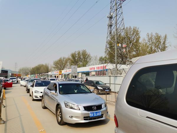 有点慌视频,郑州市审车排队