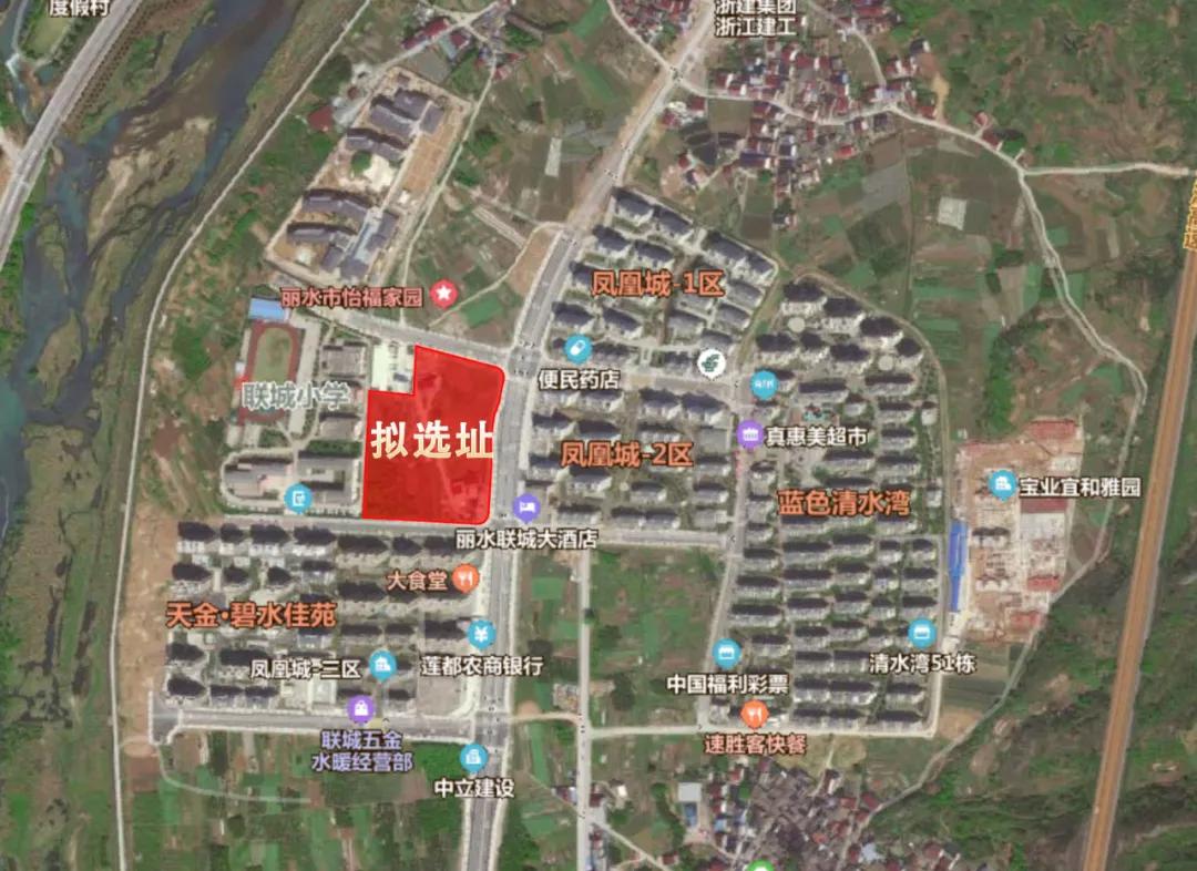 丽水金汇邻里中心招商,丽水邻里中心规划图