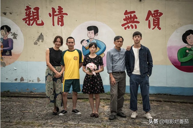 台湾电影《阳光普照》,台湾电影阳光普照简介