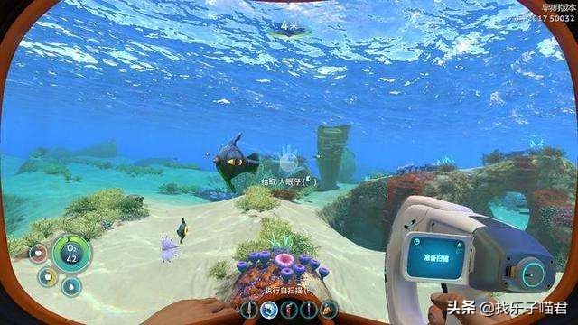 深海迷航恐怖之处,深海迷航第1部中的神秘古海