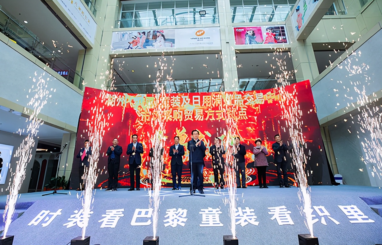 湖州织里服装批发市场原声视频,湖州织里童装批发市场项目简介