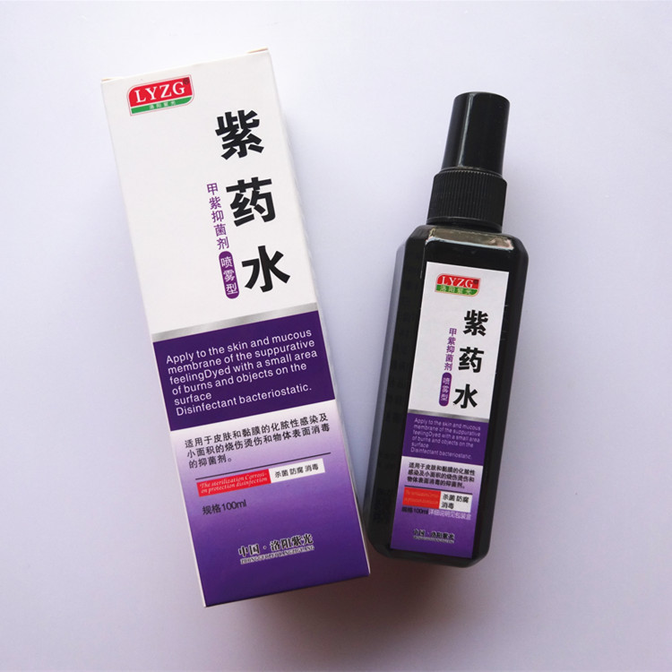 红药水、75,95%酒精、碘酊、碘伏…作用傻傻分不清楚?