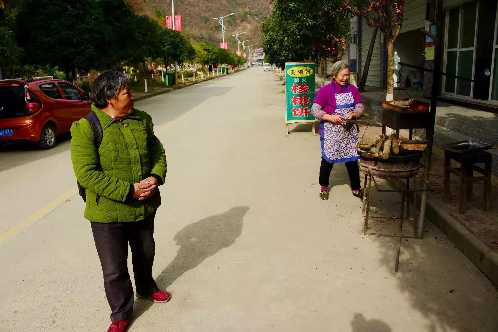 四川核桃发面饼,薄脆核桃饼子