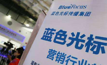 京东科创板审核ipo,京东白条科创板