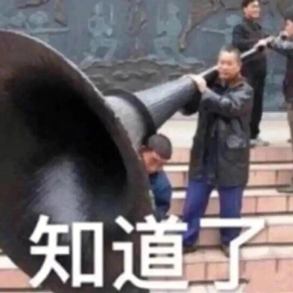 古币锈色之朱砂锈以及朱砂钱