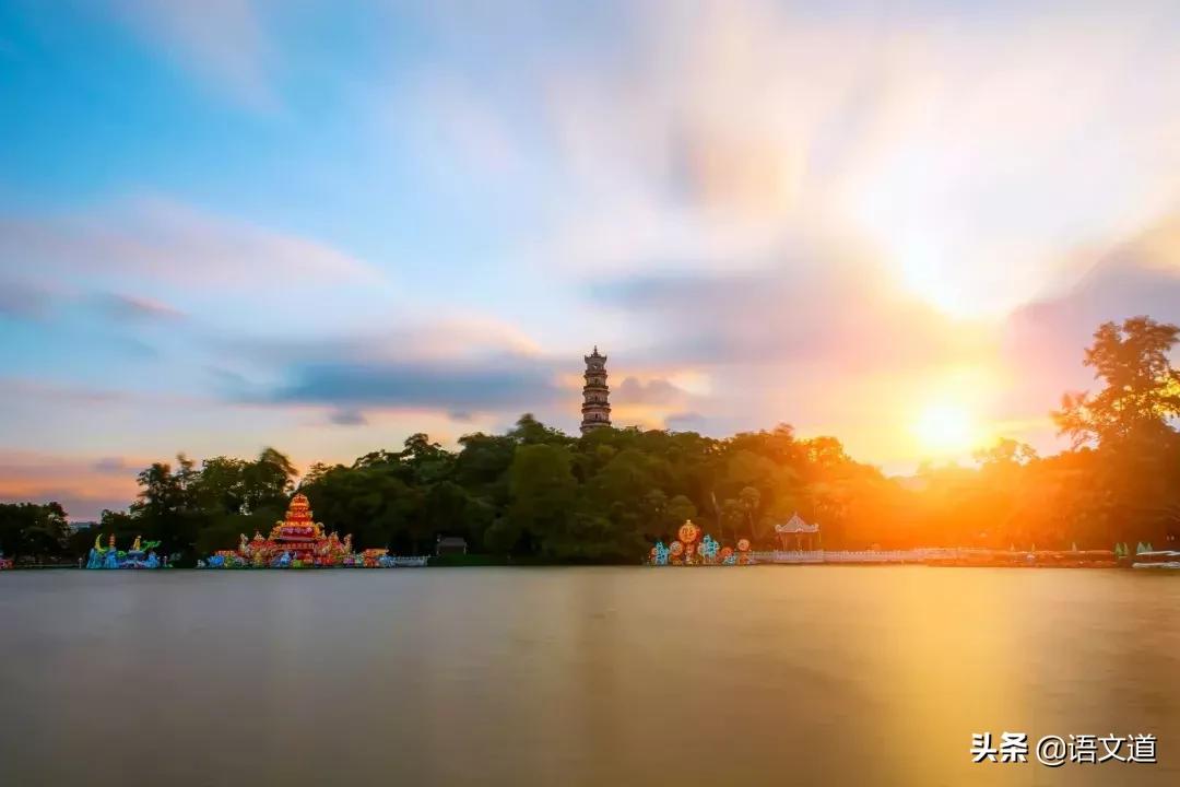 觊觎读法,觊觎同音字读音