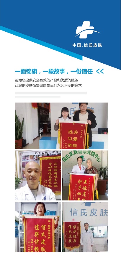 10万元创业开店做什么项目比较稳,想创业开店不知道选什么项目