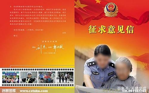 进口化妆品天健华成,天健华城