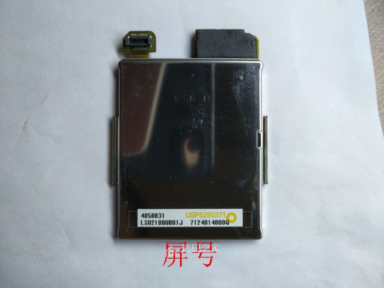 十五年前的直板机皇诺基亚NOKIA7610拆解，时代艳惊四座的设计！