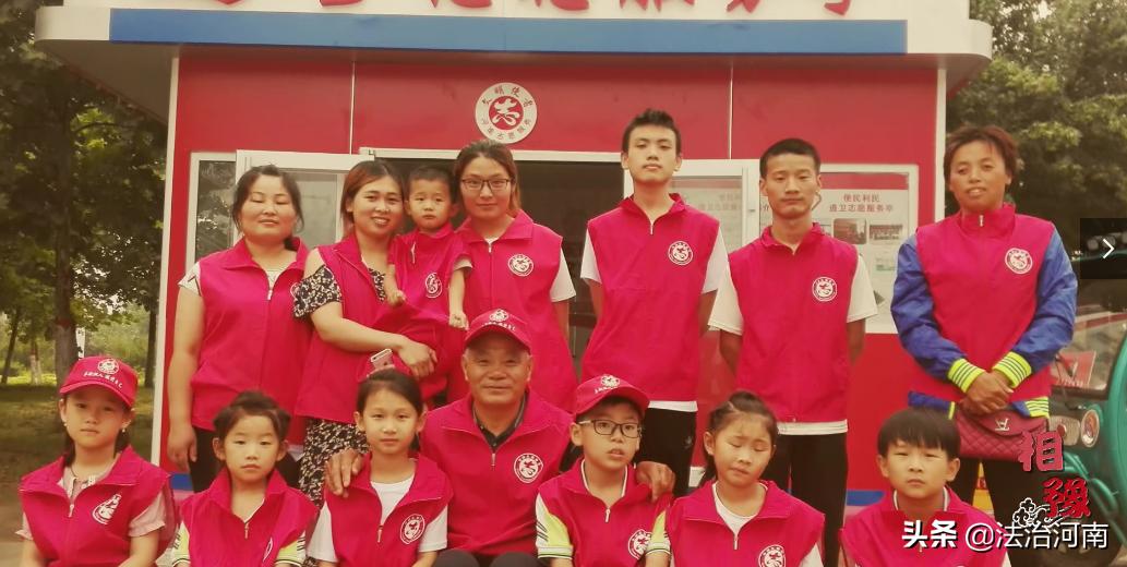 《e起相豫老家河南》濮阳站：濮阳市华龙区濮东街道办事处文化站站长郭遵卫