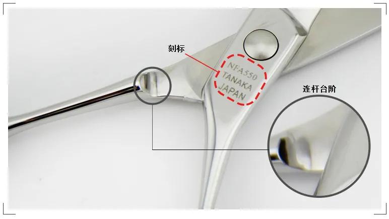 国产美发剪刀几十块,几十块钱美发剪刀推荐