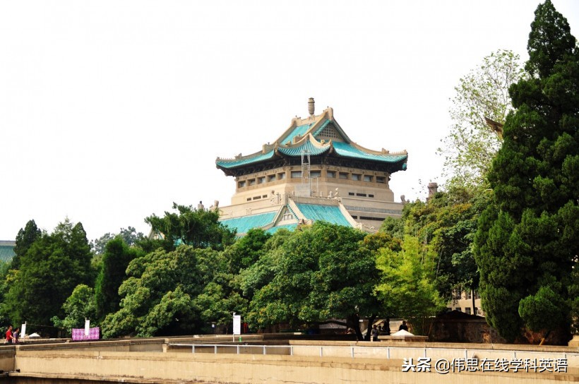 大学之“用”与实用之“用”