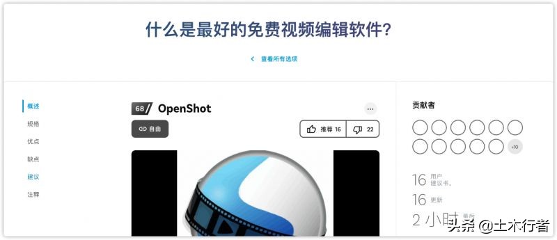 电脑书签收藏哪些网站好,电脑书签网站推荐