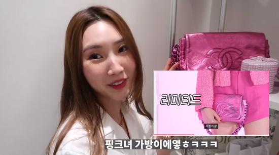 韩国美女晒独居公寓引11万人围观衣帽间全是名牌