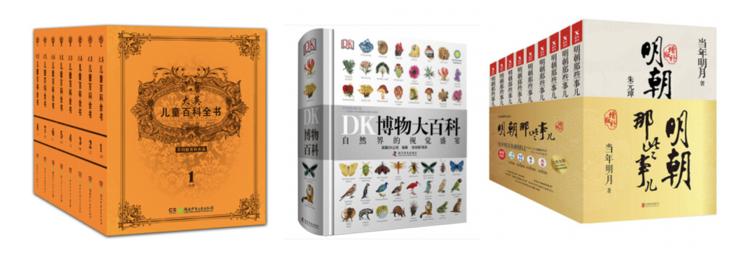 想在京东购买学生书桌椅 (京东儿童桌椅套装)