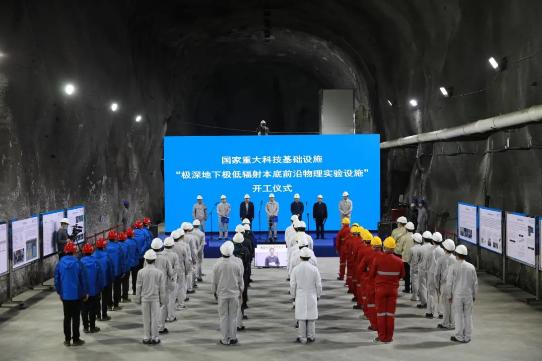 同方威视加拿大安检,同方威视安检