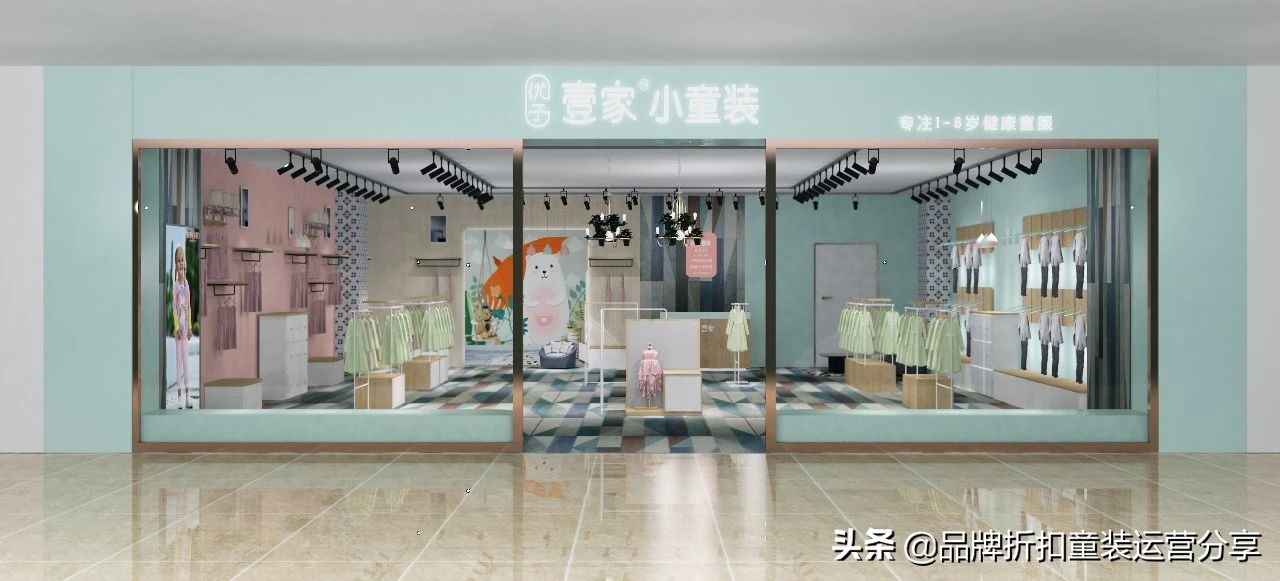 优子壹家童装质量怎么样,优子壹家童装