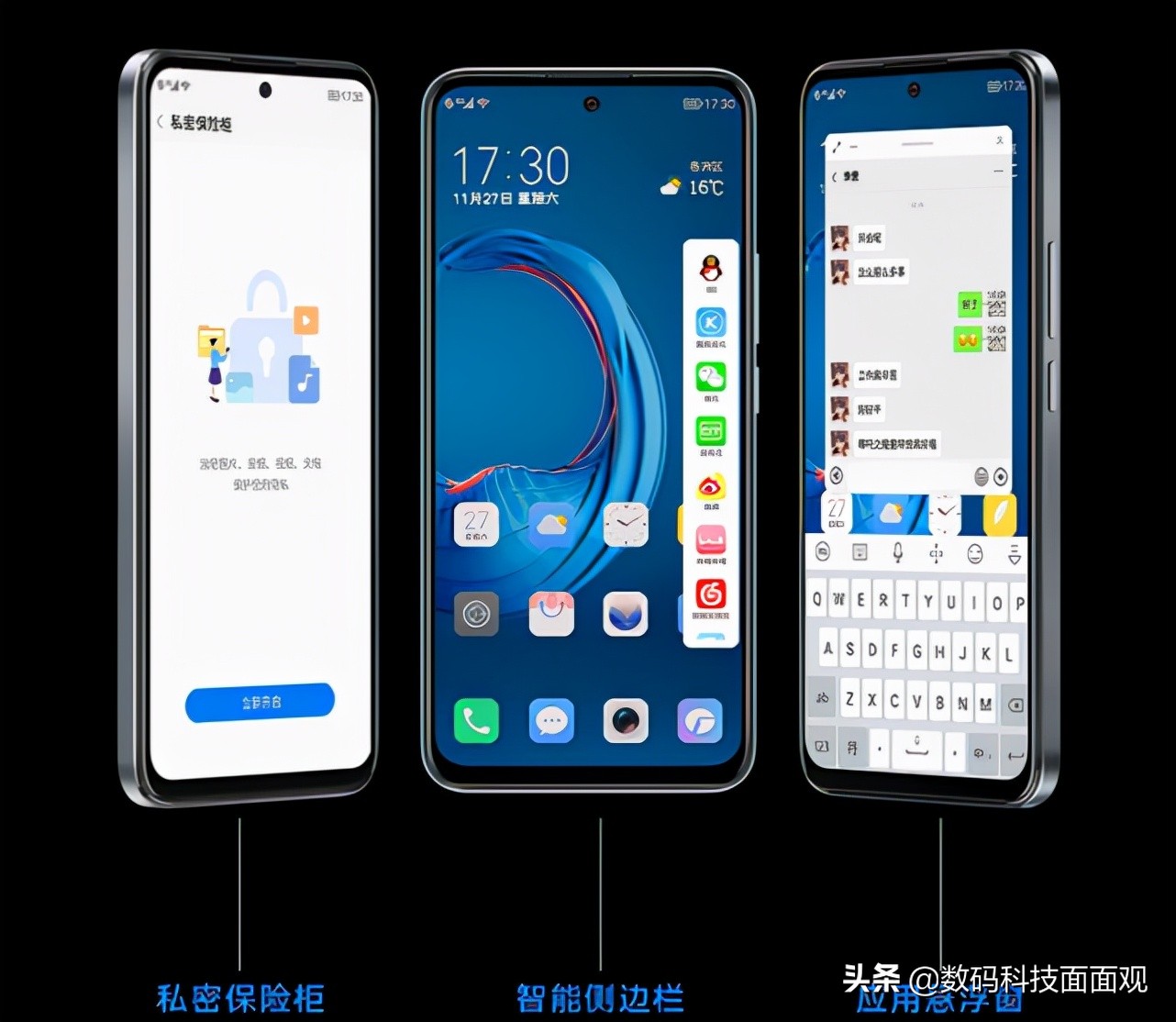 格力大松g7手机系统,格力大松5g手机真实体验