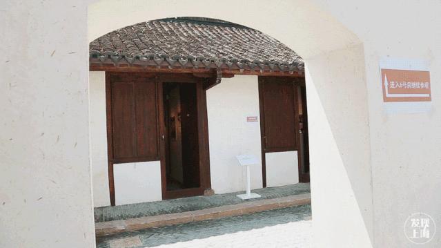 傅雷上海故居产权,浦东航头傅雷故居