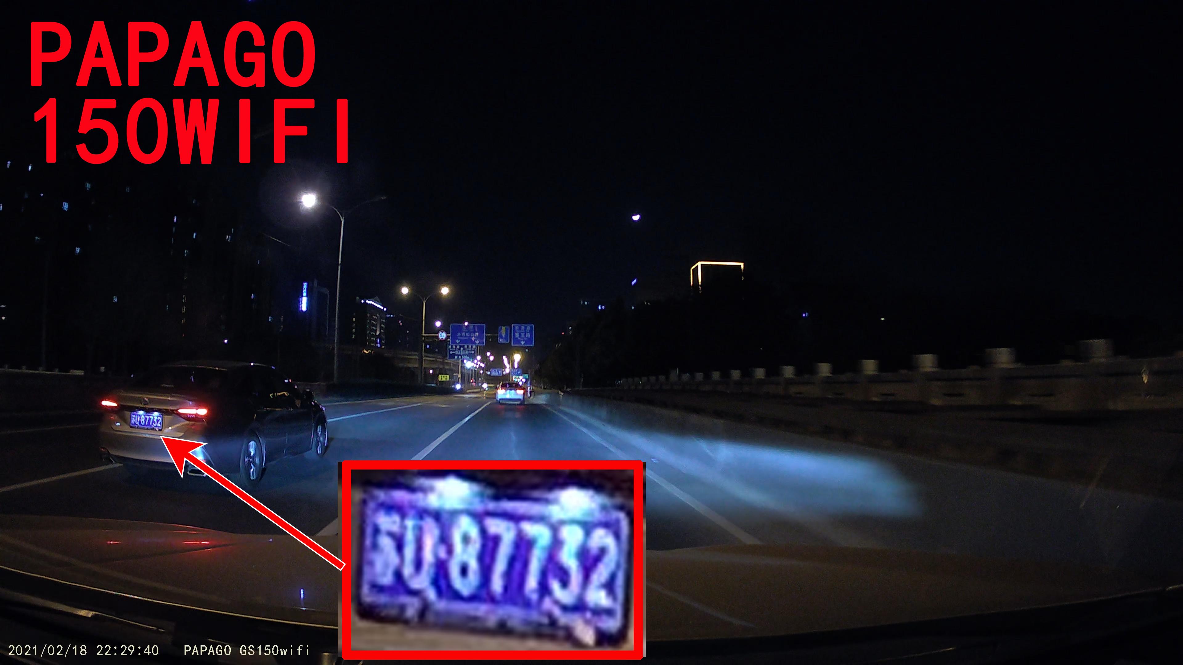 蕾橙测评实拍验证6款热门4K行车记录仪到底能不能拍清楚车牌？