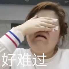 最好用的表情包微信,好用的表情包解析