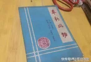 清朝年间，一个奉新人常帮人打官司，曾把一名状元告翻