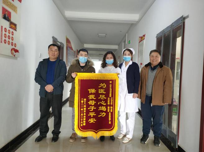 发展共识凝聚追赶超越的伟力兴平市妇幼保健院计划生育服务中心“我为群众办实事”综述