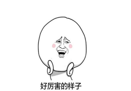 手机发烫会不会爆炸,手机发热爆炸怎样处理