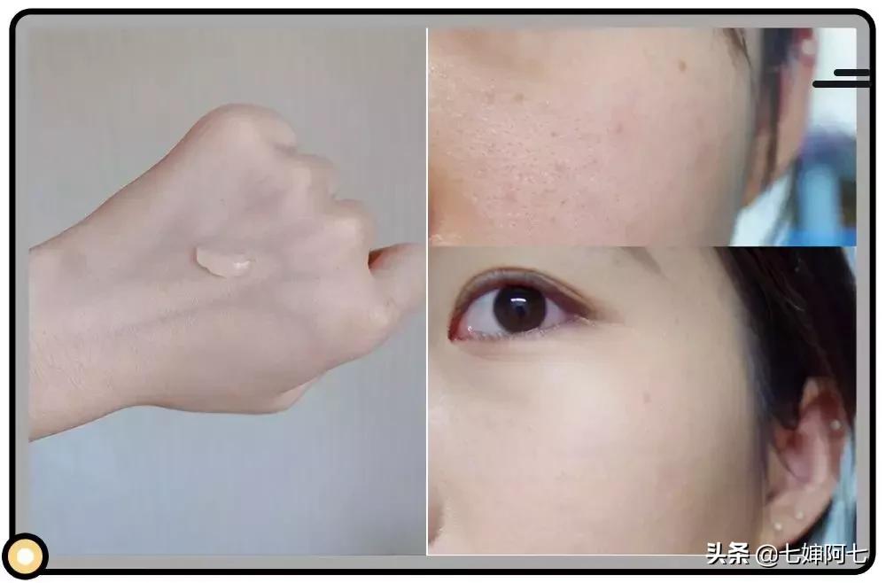 没做这一步，难怪你的妆没别人好看