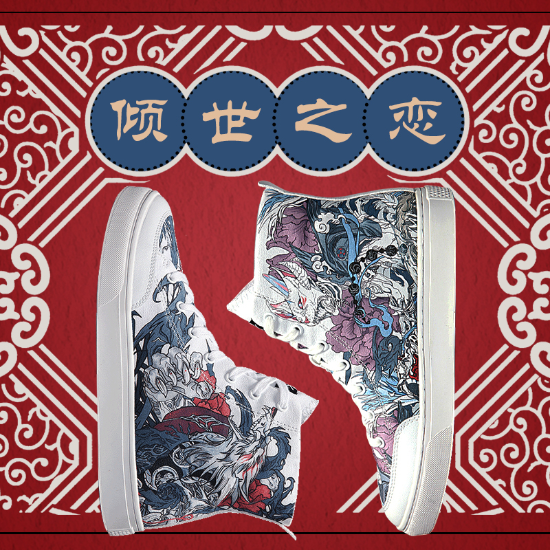 七夕限定cp甜蜜短篇,超甜cp七夕