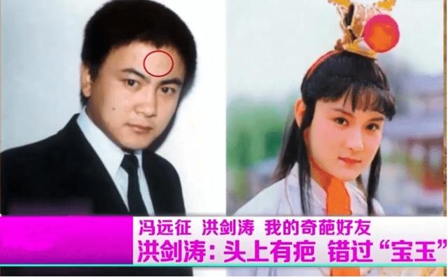 欧阳奋强的婚姻生活,18岁遇见初恋25岁与初恋步入婚姻