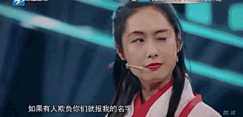 鹿鼎记女主角现况,鹿鼎记2014版的女主角变化