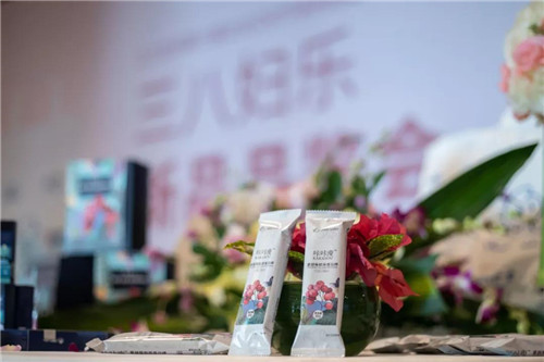 三八妇乐公司文化节,三八妇乐集团周年庆典