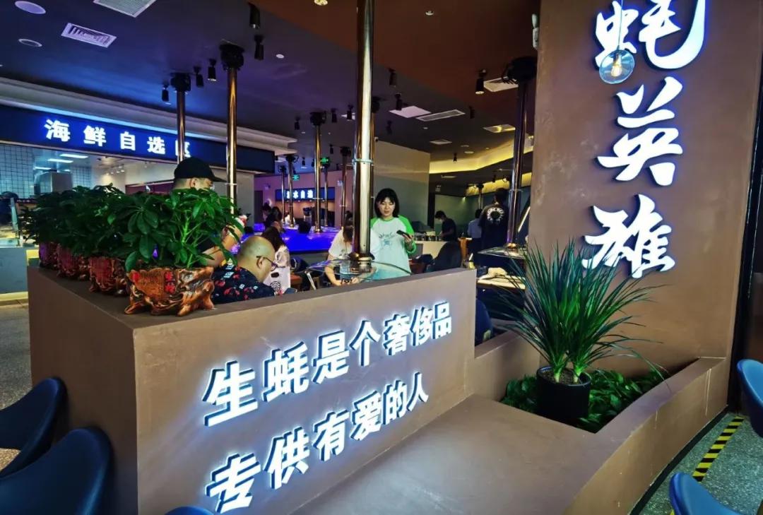 自助餐凉凉原因,自助餐的十大猫腻