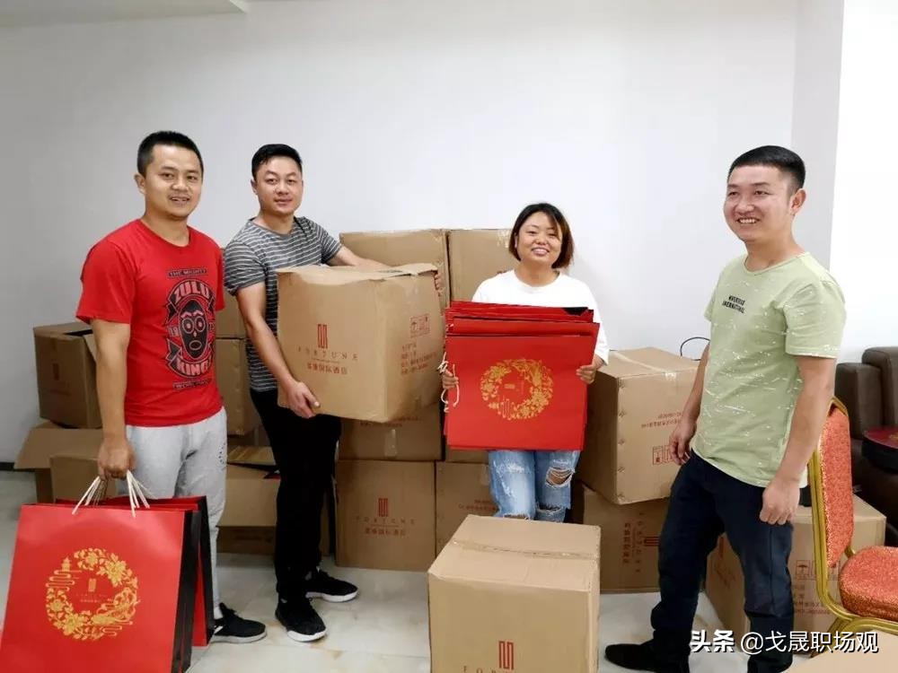 领导想让你主动走人的表现,领导想让你主动辞职怎么维权