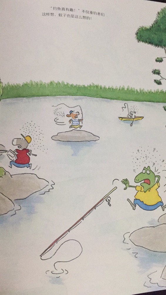 动物派对表演萌小动物们快出场,蠢萌动物大全