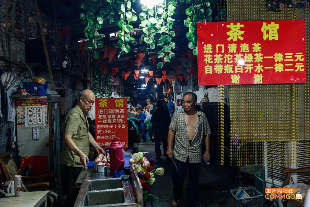 重庆观音桥老街,重庆观音桥旅游一条街