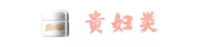 平价好用面霜保湿秋冬,11岁面霜推荐10块