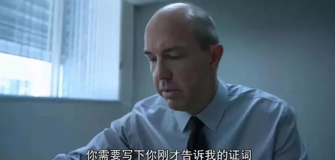 豆瓣9.1真实事件改编,真实的强奸犯案件2020下