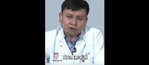 印度封国20天哭了，美国总统说了一句话......