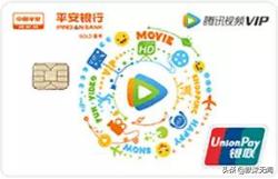 各大银行什么卡种好,各大银行放水