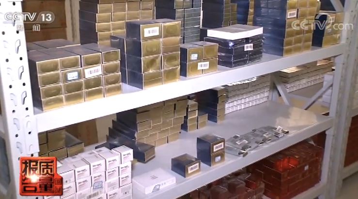 出了美容院住进ICU!化妆品汞含量超9000多倍,检测仪都受不了