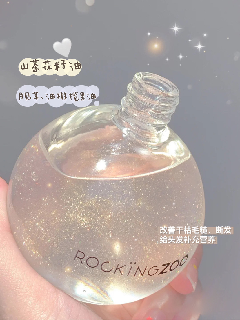 学生党变美平价好物,冬天必备用品学生党平价