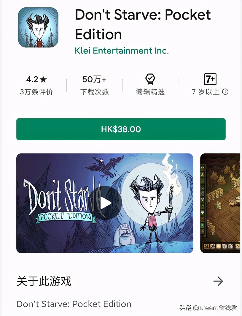 推荐那些无需联网的好玩手机游戏,推荐几款不需要网络的手机游戏