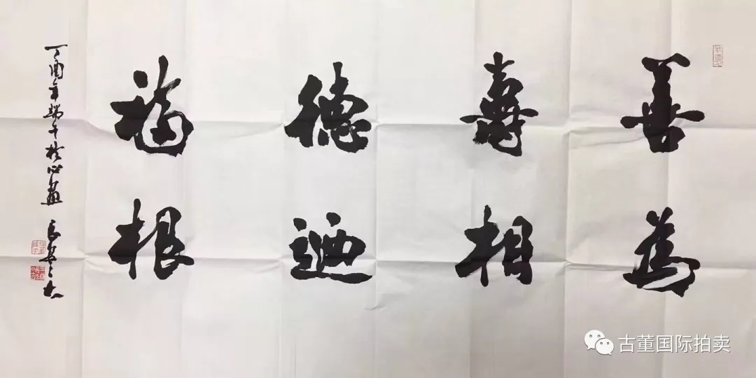 缅怀吴三大先生的故事,吴三大先生生平简介图片