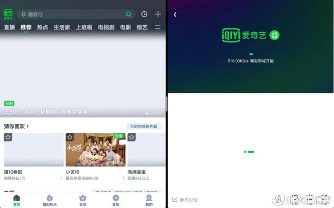 联想小新padpro对比华为12.6,联想小新pad2022pro评价