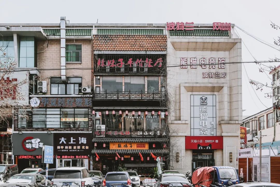 八蜡庙街涑河南街美食,八腊庙街的提拉米苏店