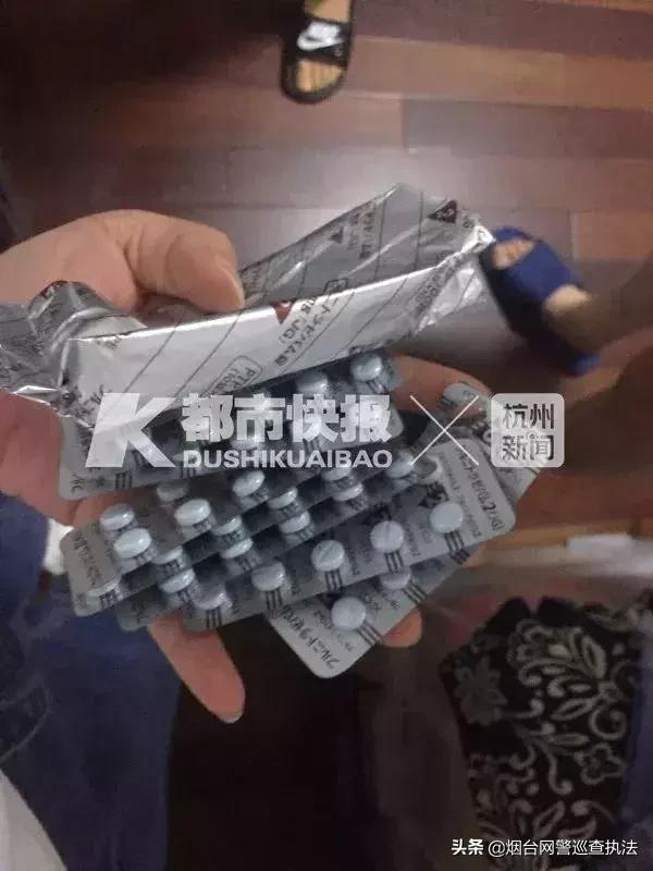 新型毒品来袭千万要注意,新型毒品要警惕