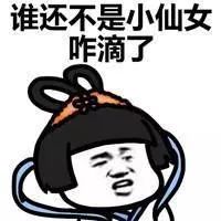 欧美微胖型超模140斤维密,维密模特体重165