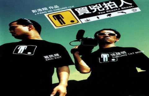 周星驰电影少林足球的编剧,周星驰电影里的配角导演